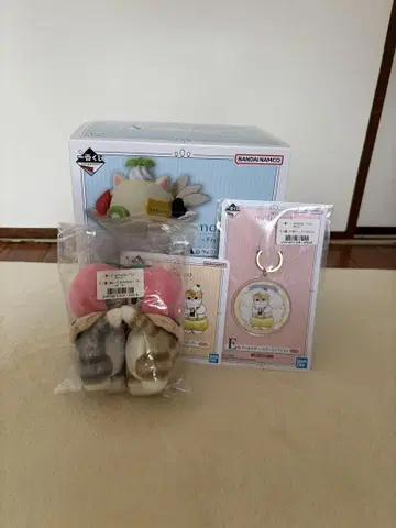 제일복권 mofusand 모프샌드 묶음 판매