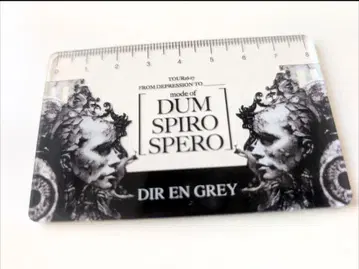DIR EN GREY 눈금자 mode of DUM SPIRO SPERO