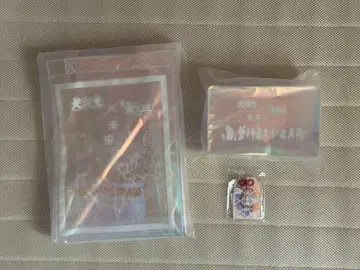 이누야샤 x 반요 야샤히메 미래를 향해 한정판 굿즈