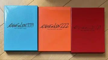 설명서 참조 에반게리온 신극장판 DVD 케이스