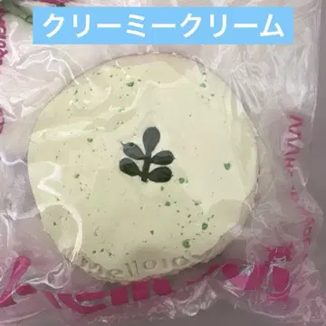 Mellojoy DIYJOJO 스퀴즈 마카롱 한 잔의 말차