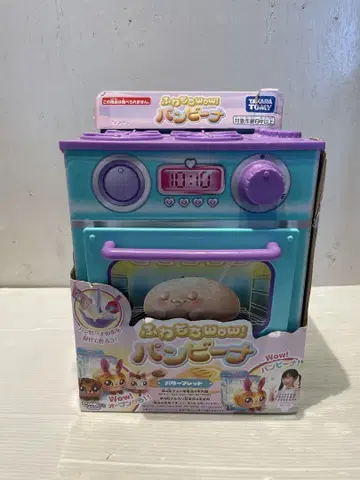타카라토미 TAKARA TOMY 후와모치Wow 빵비나 버터 브레드