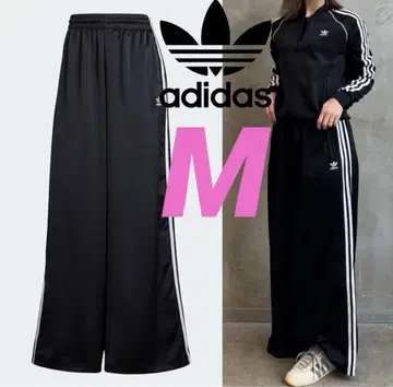 adidas 새틴 와이드 레그 팬츠 IU2520