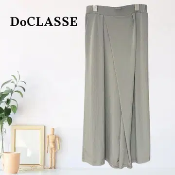 zB566 [ M ] DoCLASSE A라인 스커트 하이웨스트 드레이프