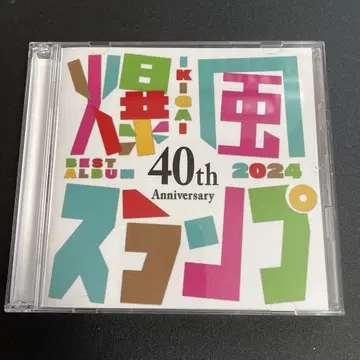 40th Anniversary BEST ALBUM IKIGAI 2024