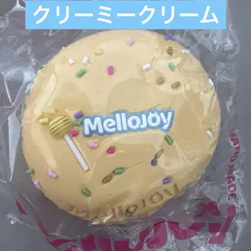 Mellojoy DIYJOJO 스퀴즈 마카롱 팍! 레몬