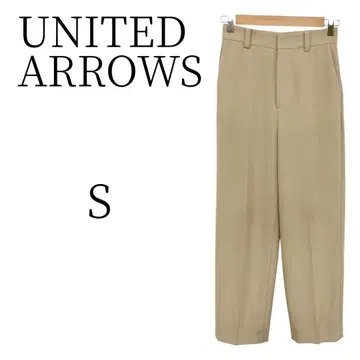 UNITED ARROWS 유나이티드 애로우즈 베이지 캐주얼 팬츠 S