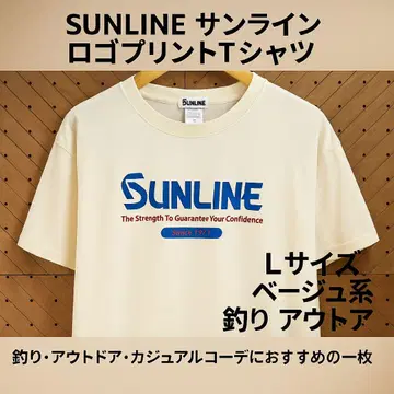 SUNLINE 선라인 로고 티셔츠 L 사이즈 낚시 아웃도어