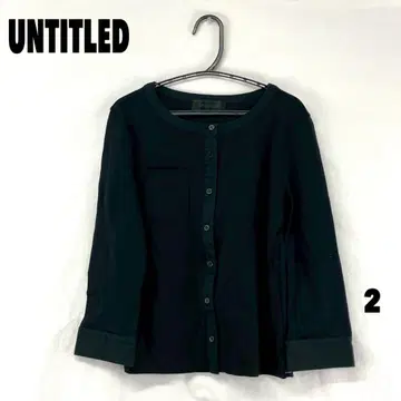 W0250S UNTITLED 가디건