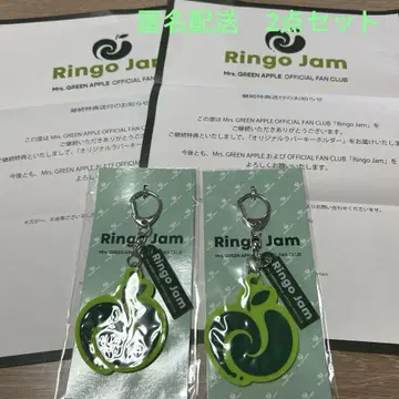 미세스 그린 애플 계속 특전 오리지널 러버 키링