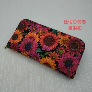 칸막이 장지갑 70-