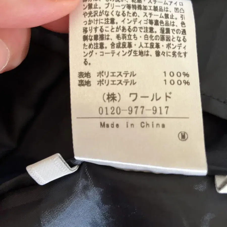 7번째 상품 이미지