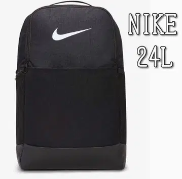 [새상품] NIKE 나이키 브라질리아 트레이닝 백팩 24L