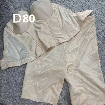 브라이덜 이너 숏 뷔스티에 D80 거들