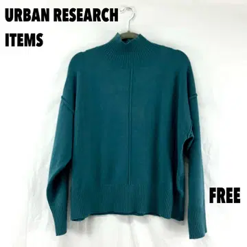 W0255T URBAN RESEARCH ITEMS 니트 스웨터