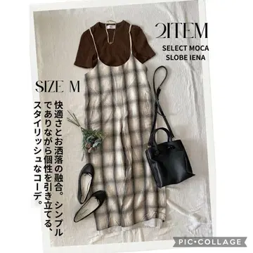 모카색 살로펫 코디 세트 여성 의류 묶음 판매 코디 판매 성숙 캐주얼