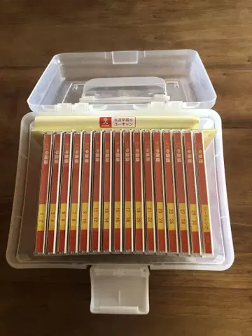 핀즈러 중국어 CD 총 16장