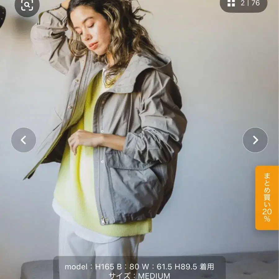1번째 상품 이미지
