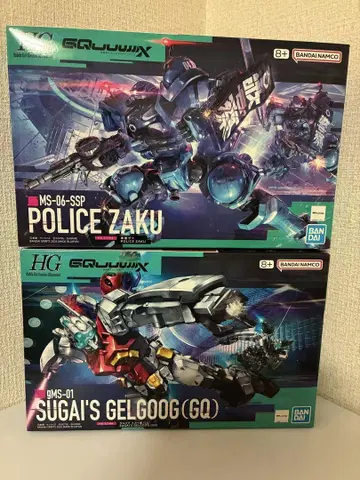 기동전사 건담 지크 액스 HG 1/144