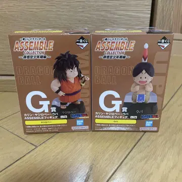 드래곤볼 제일복권 G상 2점