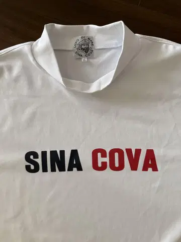 SINA COVA 반팔 셔츠 화이트