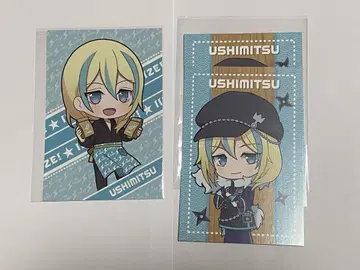 프리파라 AMO 카페 혜택 우시미츠 엽서