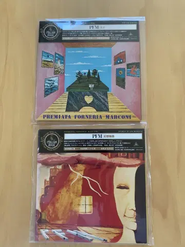 PFM 종이 자켓 한정판 CD 2 타이틀 세트