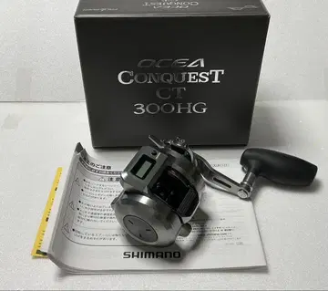 24 오시아 콘퀘스트 CT300HG