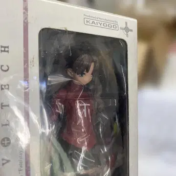 스가사카 린 KAIYODO 프로이 라인 리볼텍 002