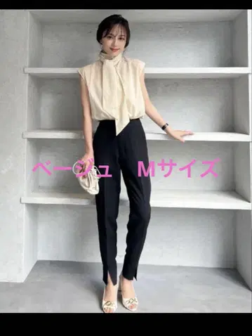 조거 팬츠 베이지 M 사이즈