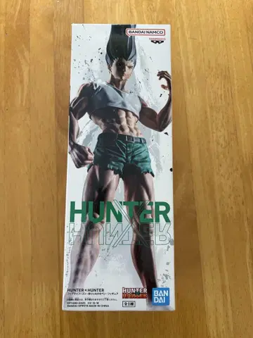 HUNTER x HUNTER 곤 씨 피그라이프 있는 힘껏 펜 피규어