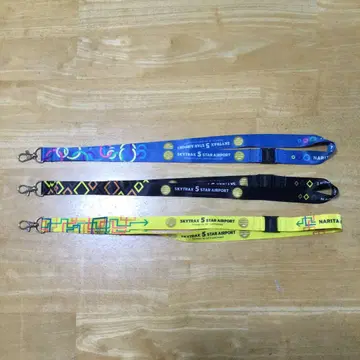 나리타 공항 넥스트랩 3종 세트