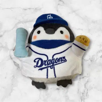 새상품 코우펜 짱 주니치 드래곤즈 봉제 인형