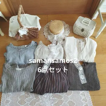 사만사 모스모스 6점 세트 묶음 판매