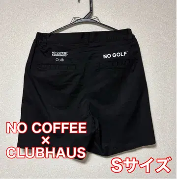 NO COFFEE x CLUBHAUS 블랙 팬츠 S 사이즈