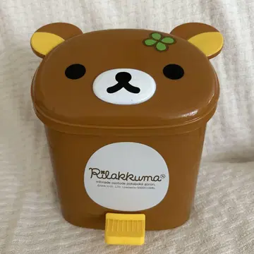 리락쿠마 페달식 미니 쓰레기통