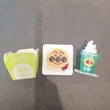호빵맨 뮤지엄 버스볼