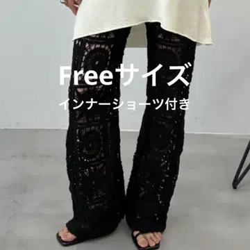 토션 패널 레이스 팬츠 블랙, 단 한 번 착용
