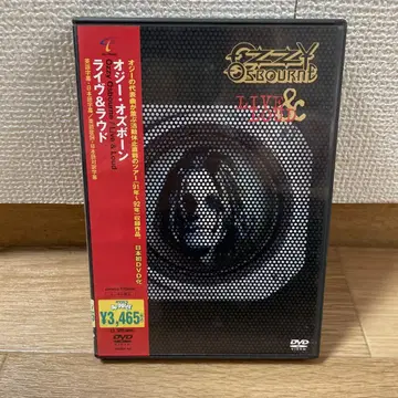 오지 오스본/라이브 & 라우드 DVD