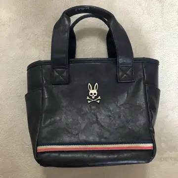 카트 백