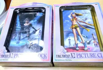 FINAL FANTASY X-2 그림 시계 2개 세트