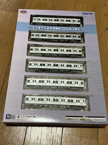 철도 컬렉션 나고야시 교통국 3000형