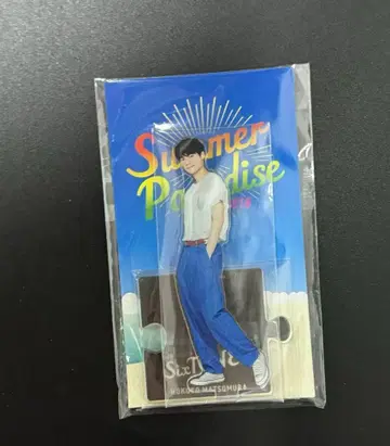 마츠무라 호쿠토 아크릴 스탠드 Summer Paradise 아크릴 스탠드