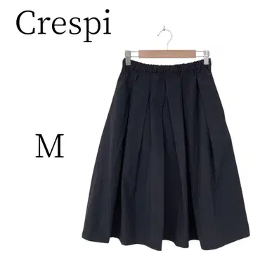 Crespi 크레스피 네이비 무릎 기장 플리츠 스커트 M