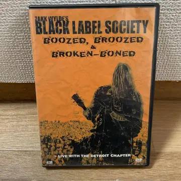 자크 와일드 블랙 라벨 소사이어티/BOOZED,BROOZE -