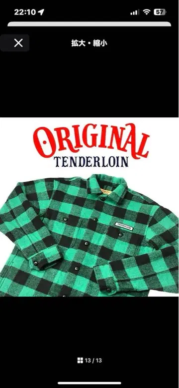 TENDERLOIN T-BUFFALO 재킷 M GREEN