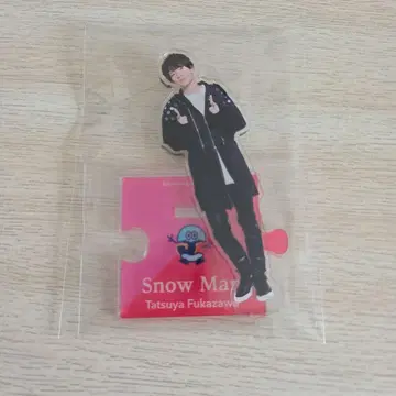 Snow Man 후카사와 타츠야 훗카 아크스타 아크릴 스탠드