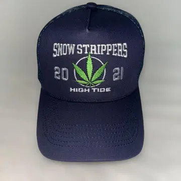캡 snow strippers