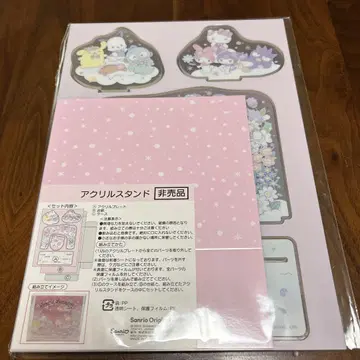 Sanrio 아크릴 스탠드 미사용품 덤 포함