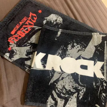 원 오크 록 타월 2023